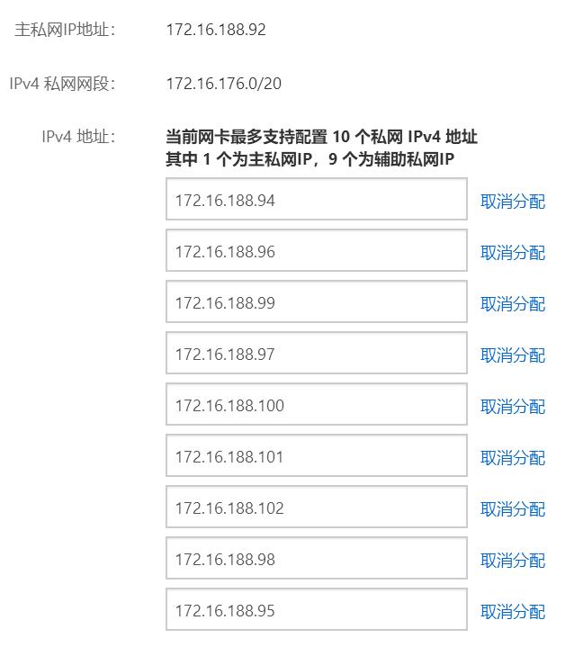 4b3b715de96d4b3f9d829c21435d5198-2 4b3b715de96d4b3f9d829c21435d5198-2