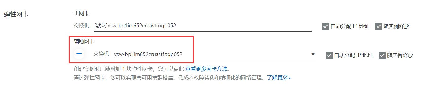 5c95274b3b0b4c418de2e9f87c891aba-2 5c95274b3b0b4c418de2e9f87c891aba-2